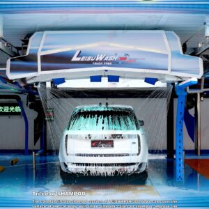 LEISUWASH 380
