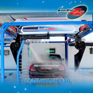 LEISUWASH S90