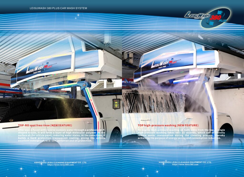 leisuwash 380 plus car wash system宣传画册 11