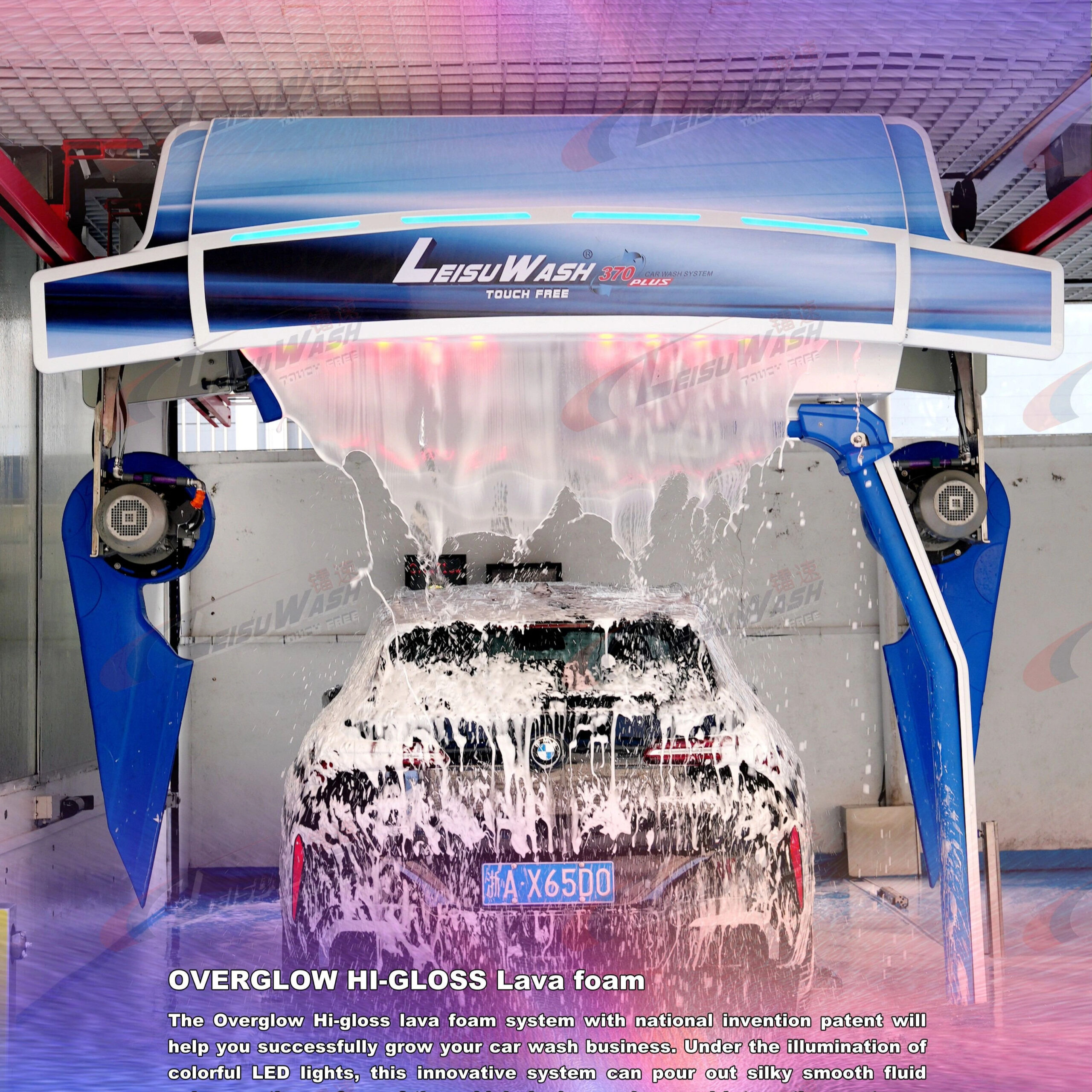 S7b7dd58f6dc34b1782e8cb46cc194cf1E LEISUWASH 370